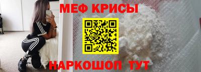 a pvp Кандалакша