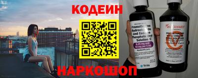 прущая мука Канаш