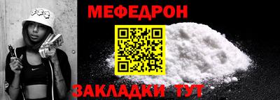 a pvp Кандалакша