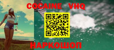 a pvp Кандалакша