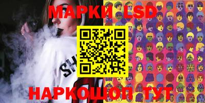 a pvp Кандалакша