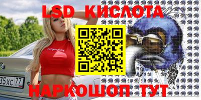 a pvp Кандалакша