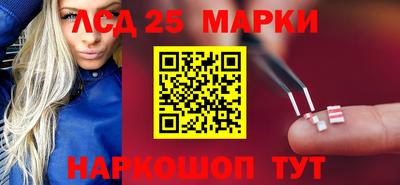 прущая мука Канаш