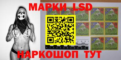 прущая мука Канаш