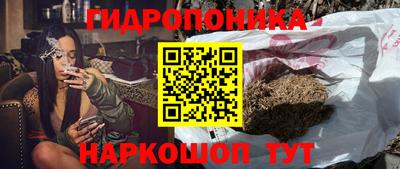 прущая мука Канаш