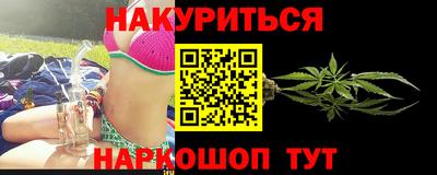 прущая мука Канаш