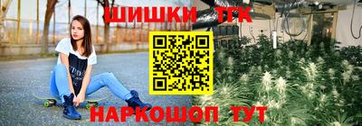 a pvp Кандалакша