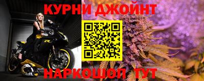 a pvp Кандалакша