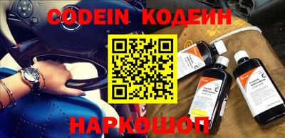 a pvp Кандалакша