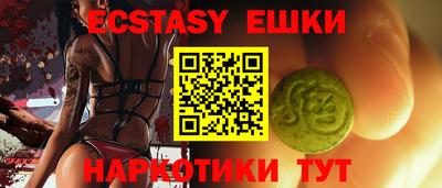 a pvp Кандалакша
