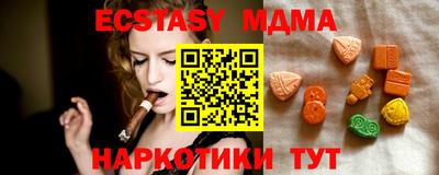 прущая мука Канаш