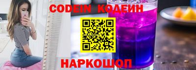 прущая мука Канаш