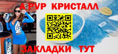 мяу мяу мука Камышлов