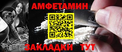 прущая мука Канаш