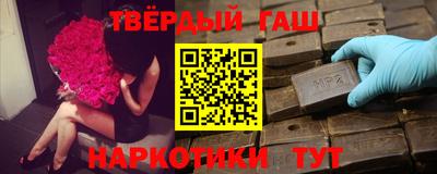 a pvp Кандалакша