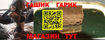винт Кимры