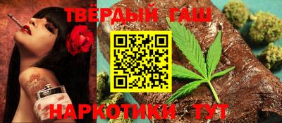 a pvp Кандалакша