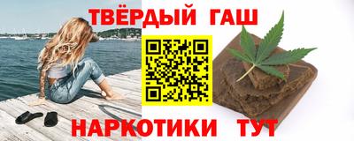 прущая мука Канаш