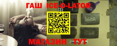 a pvp Кандалакша