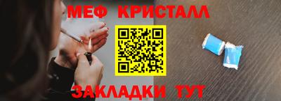 a pvp Кандалакша