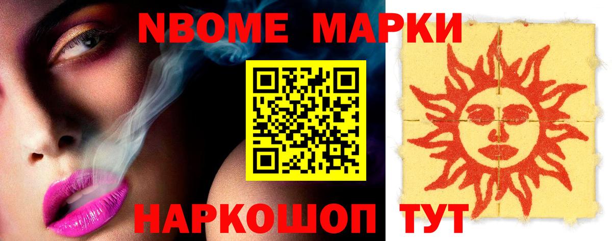 LSD-25 экстази кислота  ЛСД экстази  Ярцево  Вход с VPN  ЛСД экстази ecstasy 